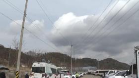 닷새 만에 단비...울산시 