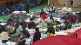 화마 후 날리는 재, 