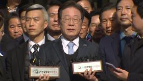 [이슈플러스] 검찰, 이재명 2심 무죄에 상고...야 