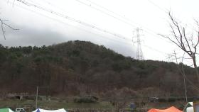 단비 끝에 완전 진화...울주 온양 산불 원인 조사