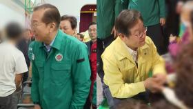 산불 현장 여야 총출동...추경 놓고 이견 '팽팽'