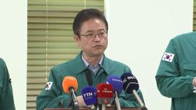 살 집도, 입을 옷도 없다...