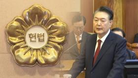 4월 넘어간 탄핵 결론...문형배·이미선 퇴임 전 선고 주목