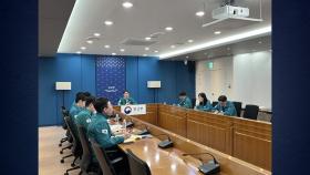 미얀마 강진 피해 신고 아직 없어...긴급 점검회의