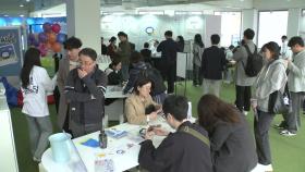성수동에 과학 놀이터가 떴다...'과학의 달' 팝업 행사