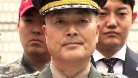 '채 상병 사건' 박정훈 대령 측, 2심서 