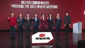 '이재명 제압할 후보는 나'...물밑 세 대결 본격화