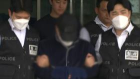 경찰, '일가족 5명 살인' 사건에 프로파일러 투입