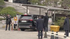 법원, 윤 2차 공판도 지하주차장 비공개 출석 허용