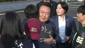 [정치 ON] '윤 어게인' 신당 창당 꿈틀?...