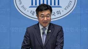 이재명 
