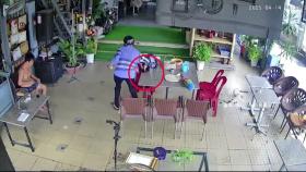 [나우쇼츠] 베트남 아이폰 도둑