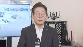 이재명, '충청 민심' 공들이기...양김도 