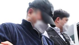 일가족 5명 살해범 구속...
