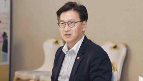 정부, 체감물가 안정 위해 추경안에 1조 5천억 원 편성