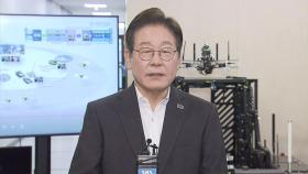 또 떠오른 '모병제'...국민의힘 후보들은 '반 이재명' [앵커리포트]
