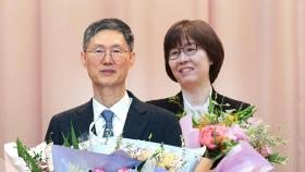 '윤 파면' 선고한 문형배 퇴임...
