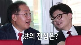 [영상] 