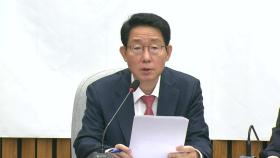 김상훈 