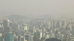[출근길 YTN 날씨 4/18] 오늘도 기온 '쑥', 충청 이남 초여름...서쪽 스모그·동쪽 황사
