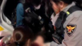 장애인의 날 행사장 농성...전장연 활동가 체포