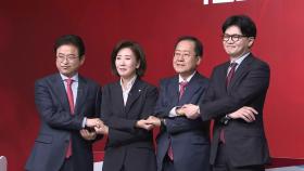 한동훈 vs 나경원·이철우·홍준표...'계엄·탄핵' 충돌