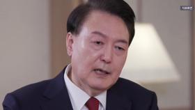 오늘 윤 전 대통령 2차 공판...법정 안 모습 첫 공개