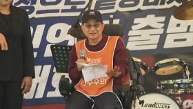 전장연, 오늘 출근길 지하철 탑승 시위...노숙 농성도