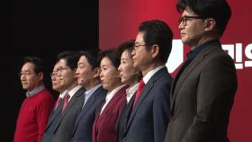 탄핵 찬반 두고 '2대2' 대결...2차 경선 판세는?