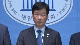 이재명 측 