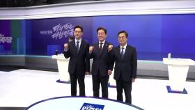 이재명 
