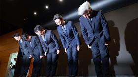 SKT, 해킹사고 대국민 사과...