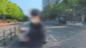 고등학생이 흉기 난동...교직원·시민 등 7명 부상