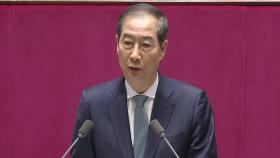 [뉴스UP] 한덕수, 정대철과 조만간 회동...출마 결심 굳혔나?