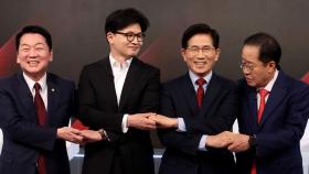 국민의힘 후보들 향한 깜짝 질문...