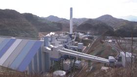 태백산맥 넘지 못하는 전기...멈춰 선 화력발전소