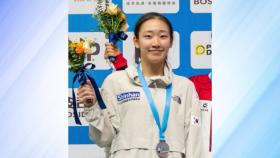 서채현, 스포츠클라이밍 월드컵 금메달...스피드 정지민은 은