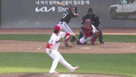 흔들리는 LG· 파죽지세 2위권...운명의 9연전, 선두권 판도 바꿀까?