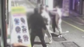식당 패싸움에 시민 폭행까지...인천 'MZ 조폭' 무더기 기소