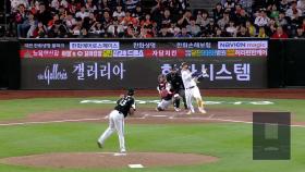 '심우준 결승 솔로포' 한화, 3연승...삼성 파죽의 6연승