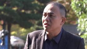 검찰, 내일 명태균 첫 서울 조사...공천 개입 수사 속도