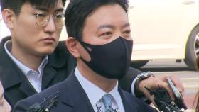 '계엄 블랙박스' 비화폰 서버 열릴까...제출 논의