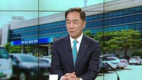 '한미동맹의 상징' 평택...'수소1번지' 발돋움한다