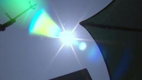 [날씨] 낮부터 초여름 더위, 곳곳 27℃...고온·건조에 산불위험 ↑