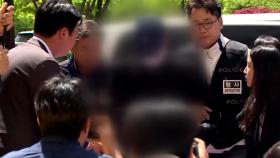 '흉기 난동' 10대 구속...법원 