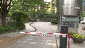 검찰, 윤 부부 사저 압수수색...건진법사 의혹 수사