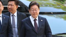 이재명, 선거법 사건 이례적 '속전속결'...배경은?