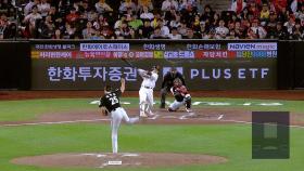 대타 황영묵 역전 2점 홈런...'4연승' 한화, 선두 1.5경기 차 추격