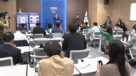 [경기] 고양 K-컬처밸리 아레나 부지 민간사업자 공모