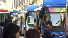 서울 시내버스 준법 투쟁...이 시각 강남역